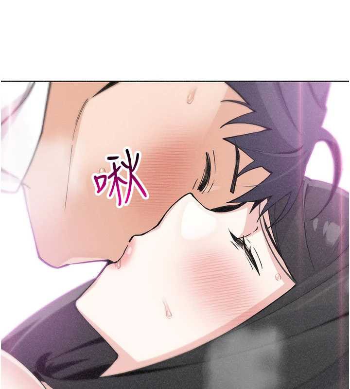 《我的掌上明珠》漫画 第33話-親眼目睹爸爸外遇