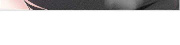 《我的掌上明珠》漫画 第33話-親眼目睹爸爸外遇