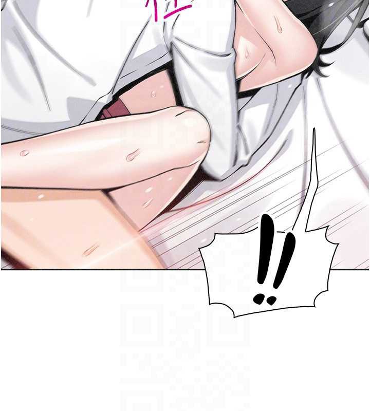 《我的掌上明珠》漫画 第33話-親眼目睹爸爸外遇