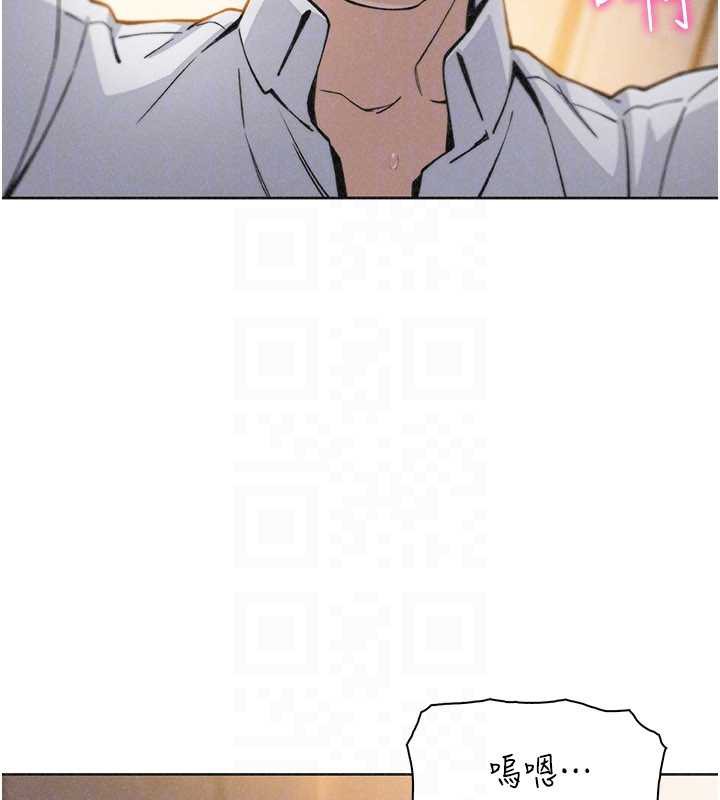 《我的掌上明珠》漫画 第33話-親眼目睹爸爸外遇