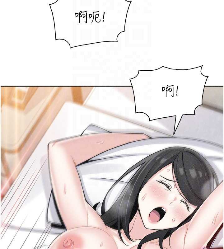 《我的掌上明珠》漫画 第33話-親眼目睹爸爸外遇