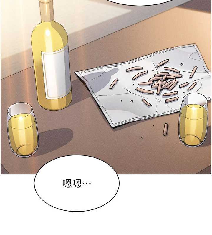 《我的掌上明珠》漫画 第33話-親眼目睹爸爸外遇