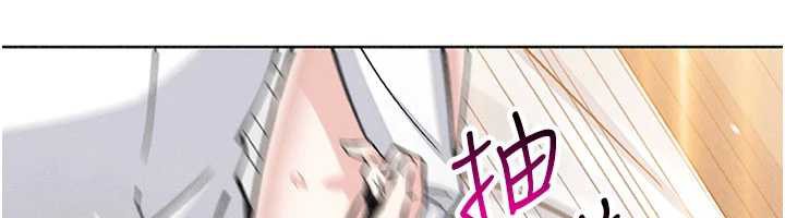 《我的掌上明珠》漫画 第33話-親眼目睹爸爸外遇