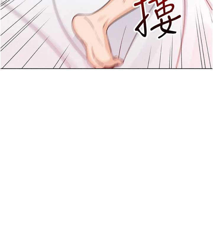 《我的掌上明珠》漫画 第33話-親眼目睹爸爸外遇