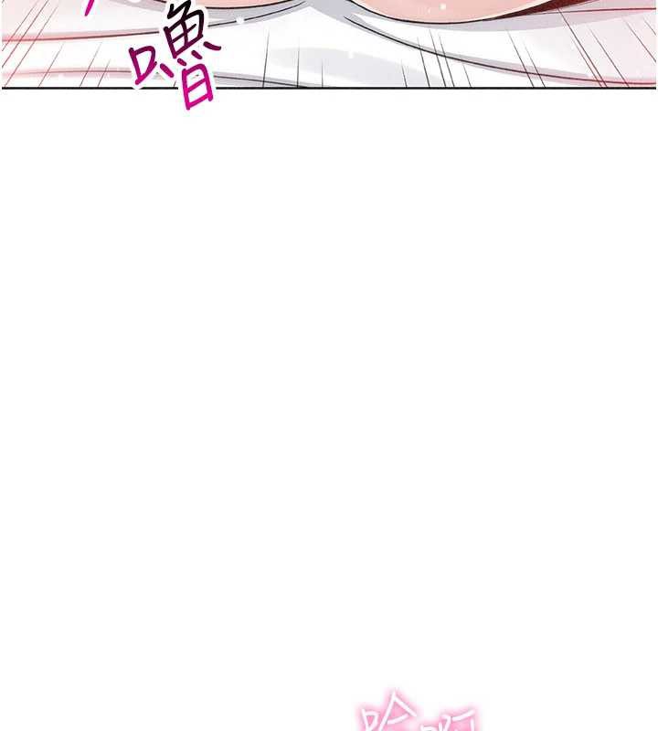 《我的掌上明珠》漫画 第33話-親眼目睹爸爸外遇