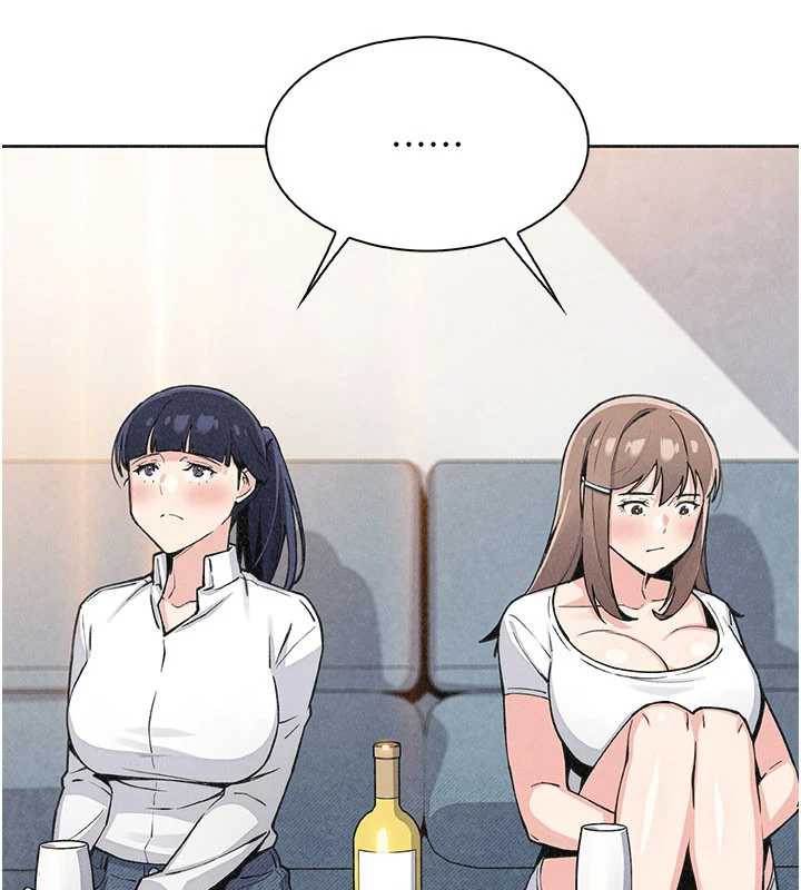 《我的掌上明珠》漫画 第33話-親眼目睹爸爸外遇