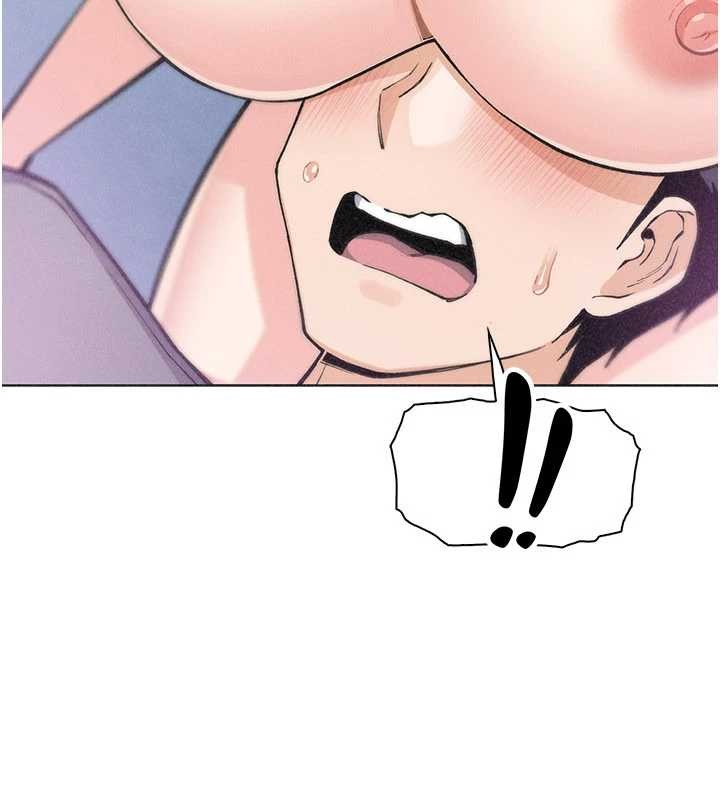 《我的掌上明珠》漫画 第36話-少女們的一日爸爸