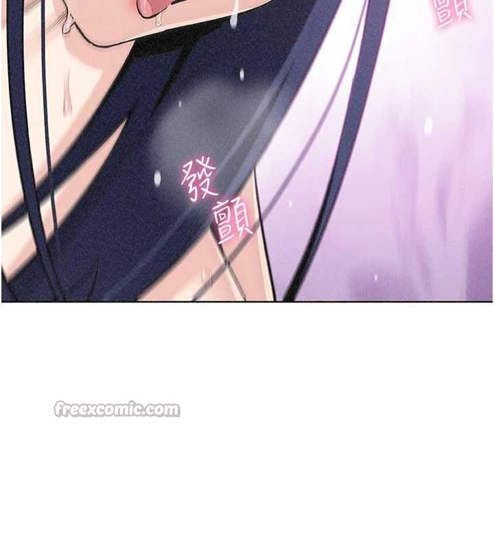 《我的掌上明珠》漫画 第36話-少女們的一日爸爸