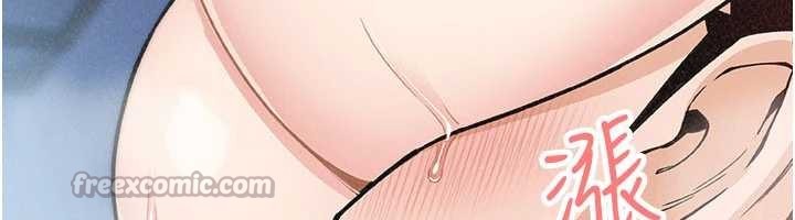 《我的掌上明珠》漫画 第36話-少女們的一日爸爸