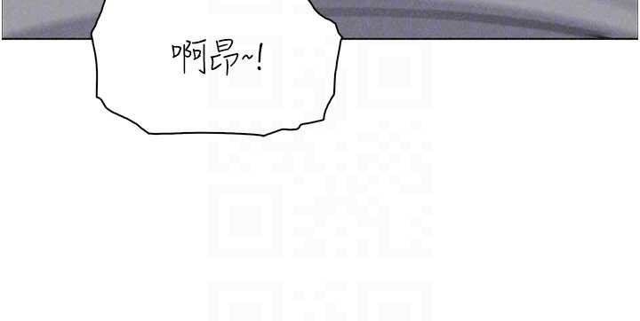 《我的掌上明珠》漫画 第36話-少女們的一日爸爸