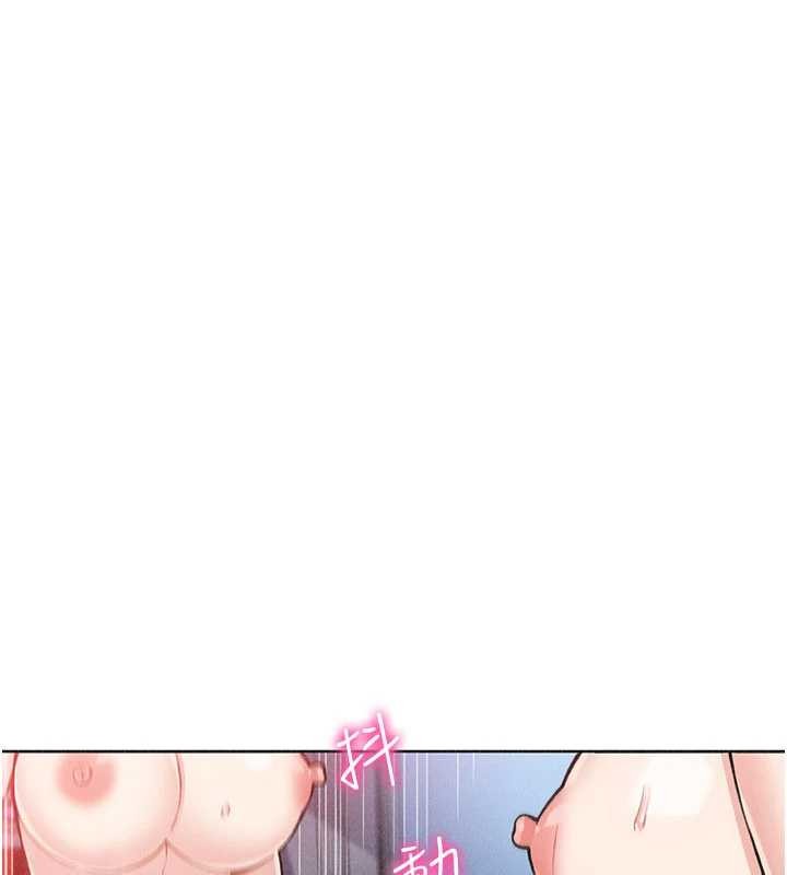 《我的掌上明珠》漫画 第36話-少女們的一日爸爸