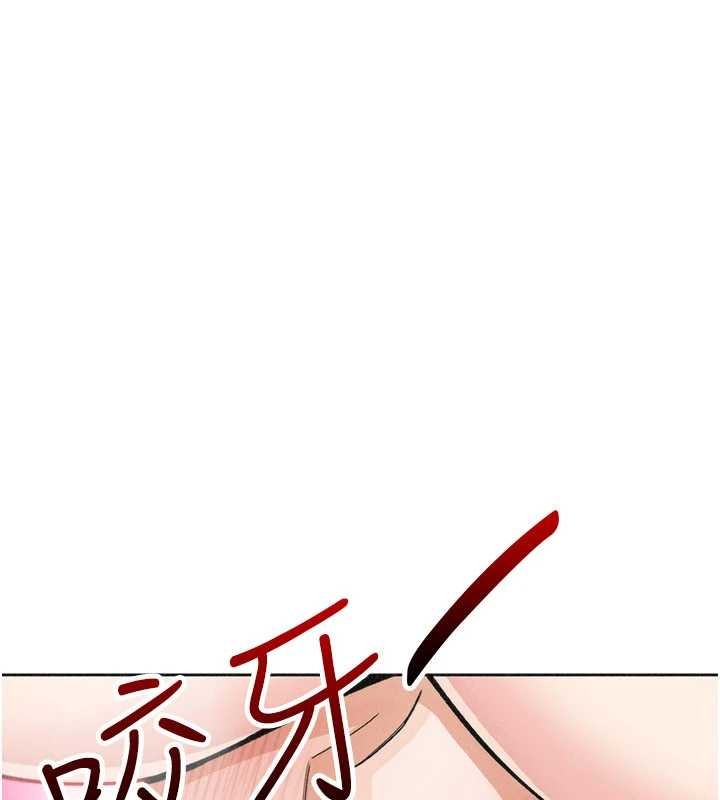 《我的掌上明珠》漫画 第36話-少女們的一日爸爸