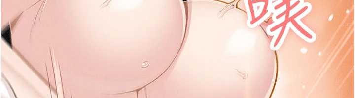 《我的掌上明珠》漫画 第36話-少女們的一日爸爸