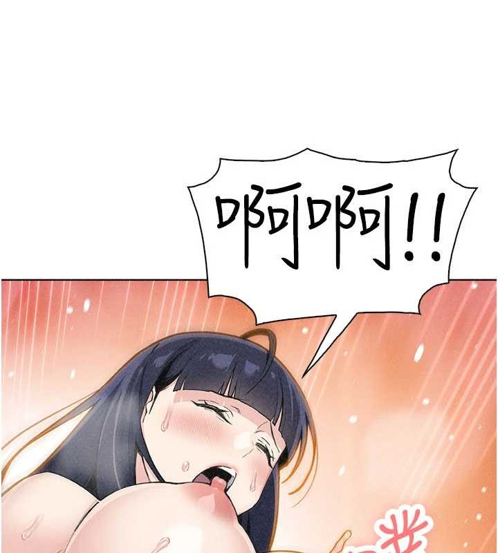 《我的掌上明珠》漫画 第36話-少女們的一日爸爸