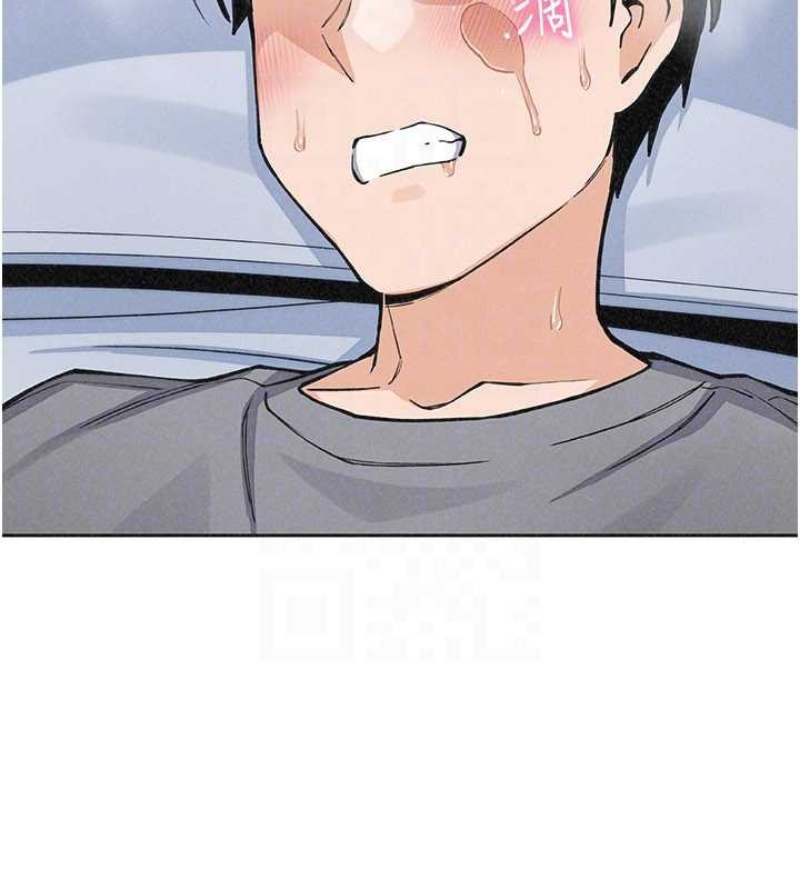 《我的掌上明珠》漫画 第36話-少女們的一日爸爸