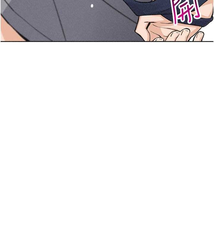 《我的掌上明珠》漫画 第36話-少女們的一日爸爸