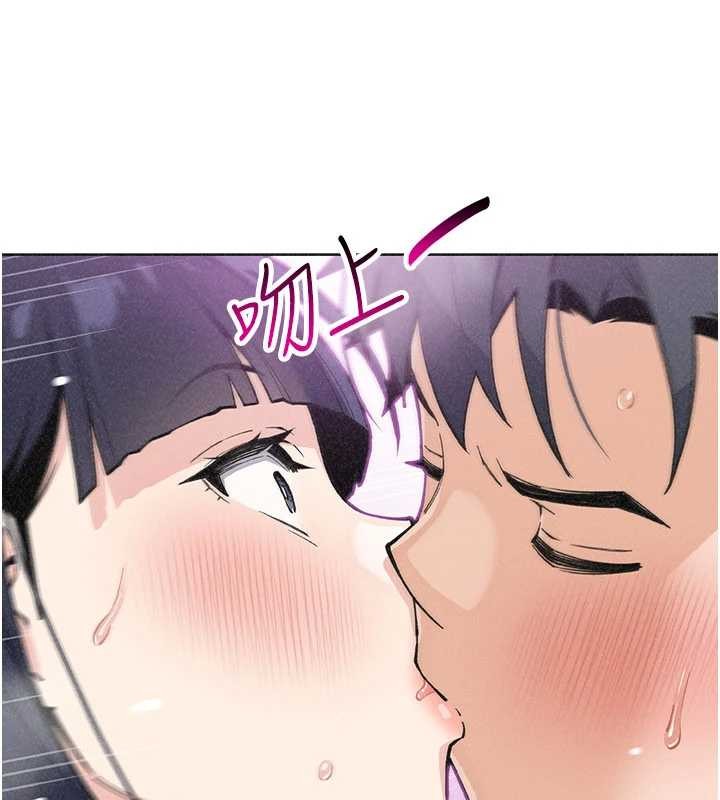 《我的掌上明珠》漫画 第36話-少女們的一日爸爸