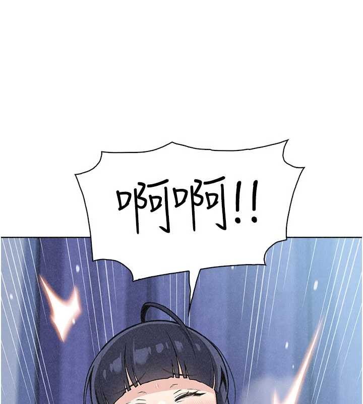 《我的掌上明珠》漫画 第36話-少女們的一日爸爸