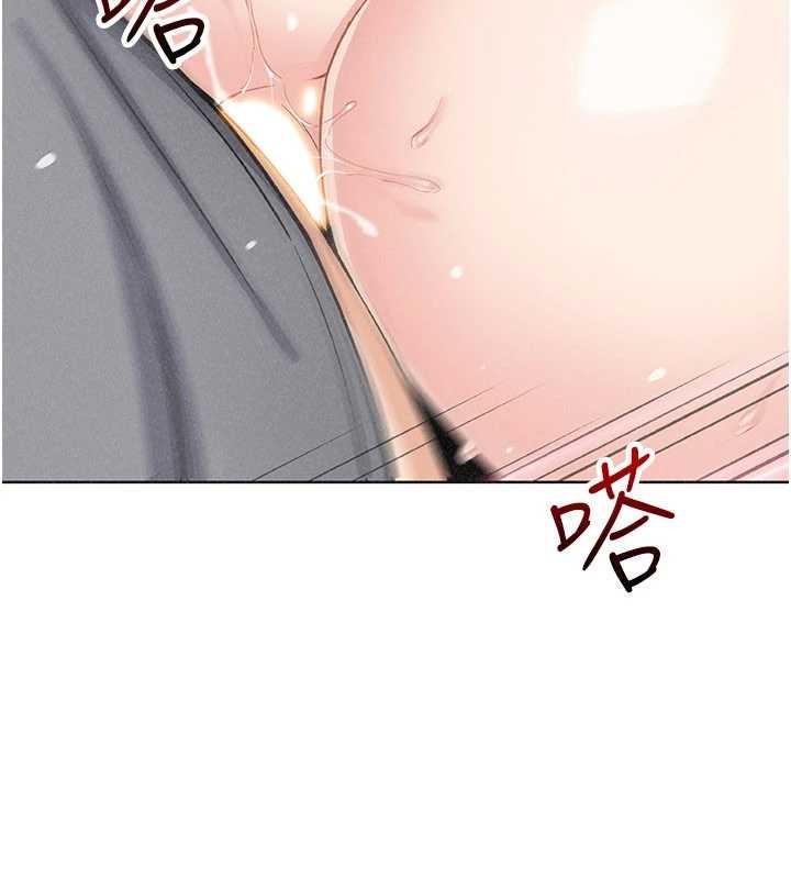 《我的掌上明珠》漫画 第36話-少女們的一日爸爸