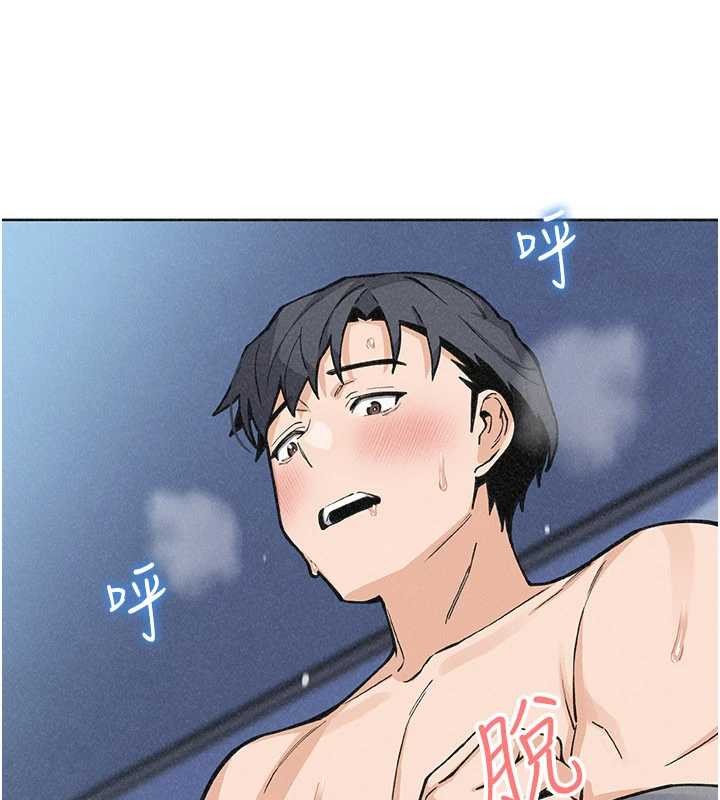 《我的掌上明珠》漫画 第36話-少女們的一日爸爸