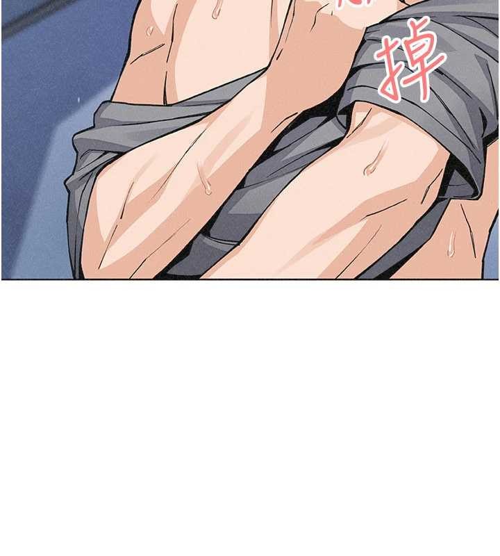 《我的掌上明珠》漫画 第36話-少女們的一日爸爸