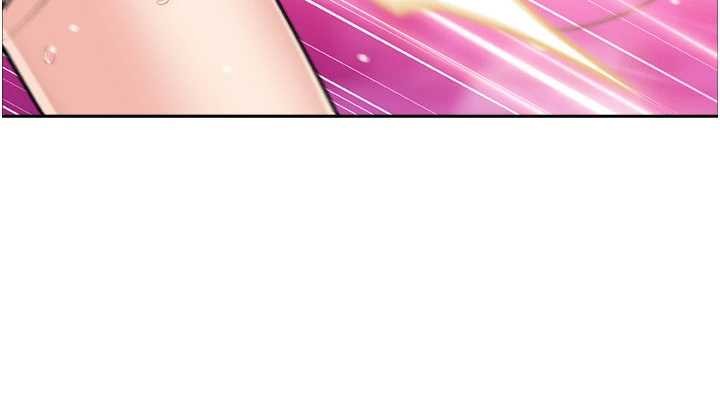 《我的掌上明珠》漫画 第37話-向女友告別