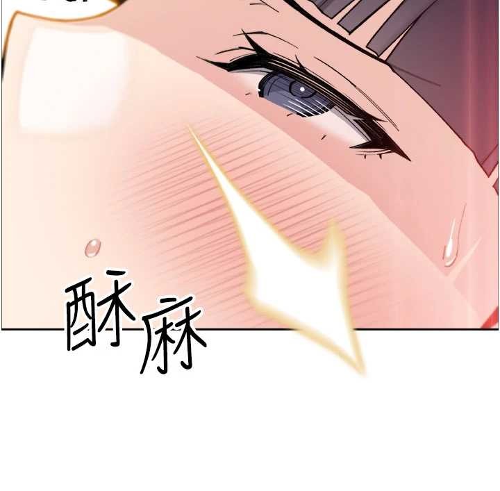 《我的掌上明珠》漫画 第37話-向女友告別