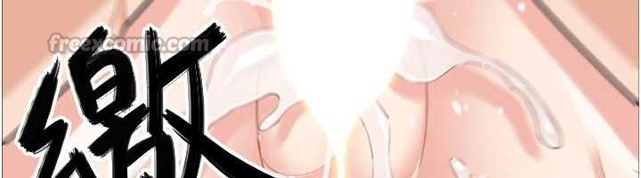 《我的掌上明珠》漫画 第37話-向女友告別