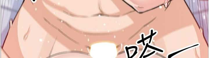 《我的掌上明珠》漫画 第37話-向女友告別