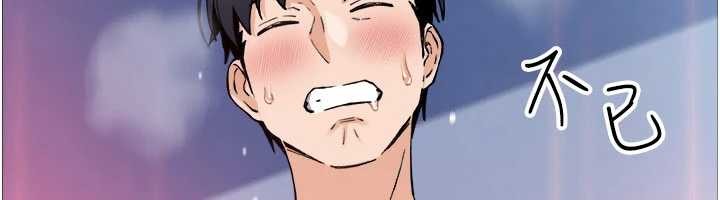 《我的掌上明珠》漫画 第37話-向女友告別