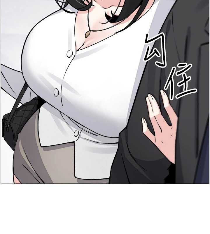 《我的掌上明珠》漫画 第37話-向女友告別