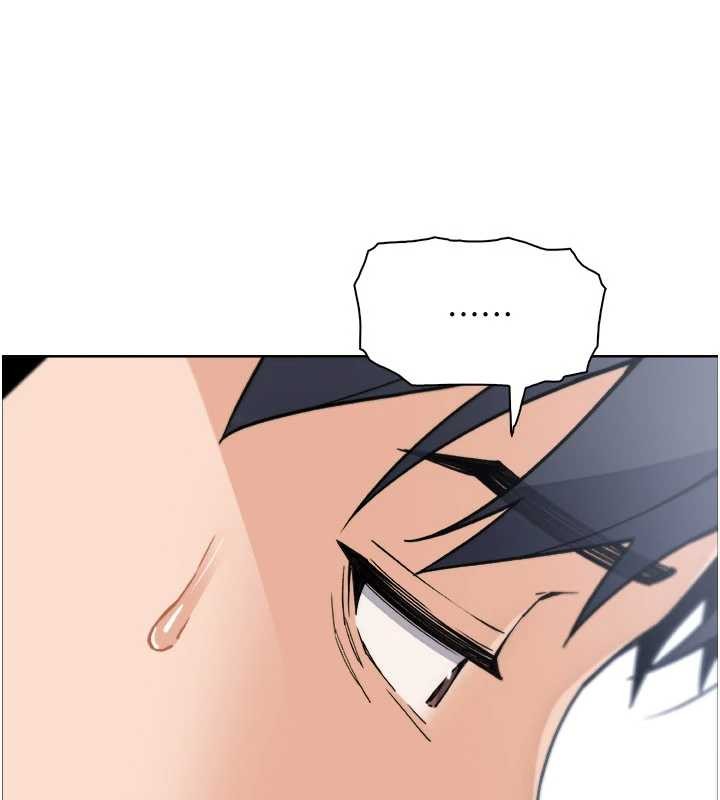 《我的掌上明珠》漫画 第37話-向女友告別