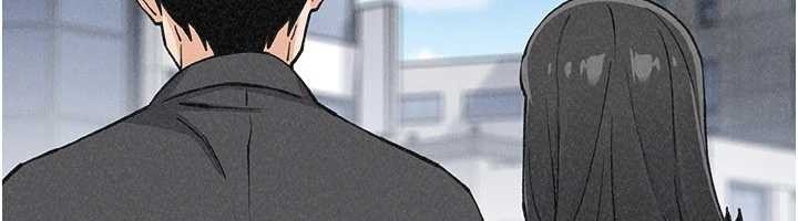 《我的掌上明珠》漫画 最終話-從此幸福快樂的四人行