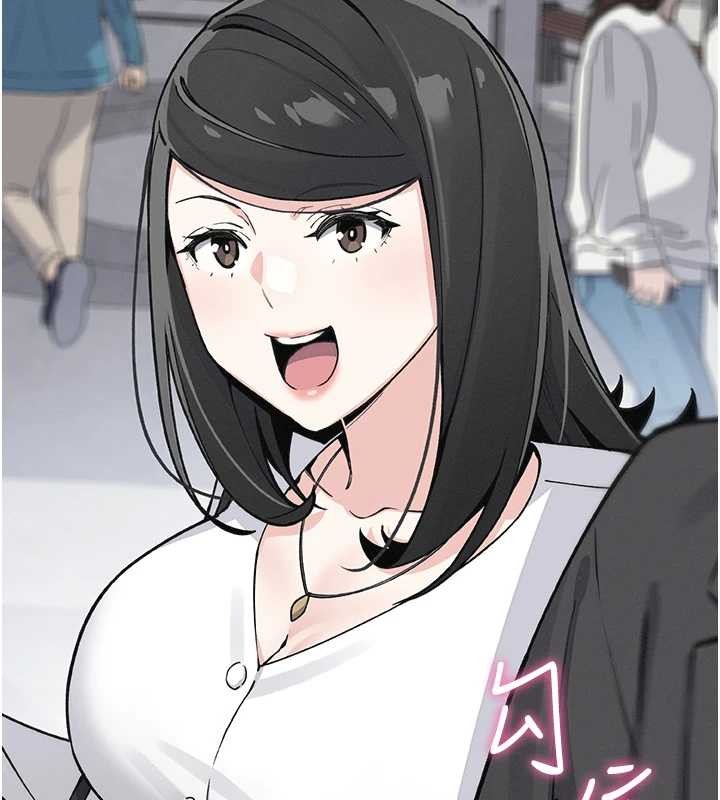 《我的掌上明珠》漫画 最終話-從此幸福快樂的四人行