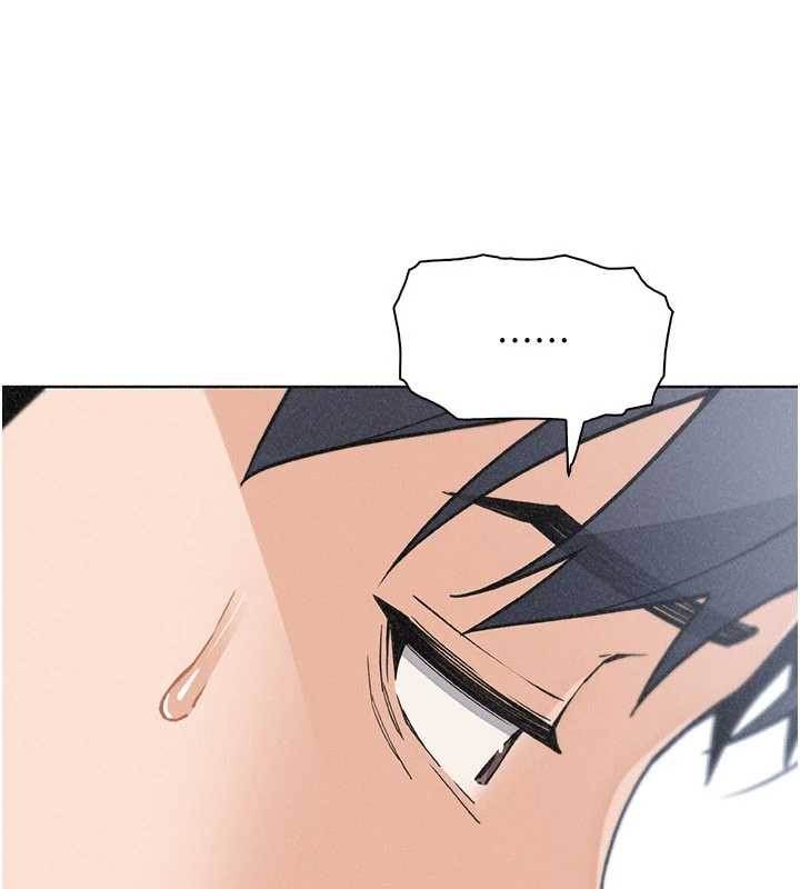 《我的掌上明珠》漫画 最終話-從此幸福快樂的四人行