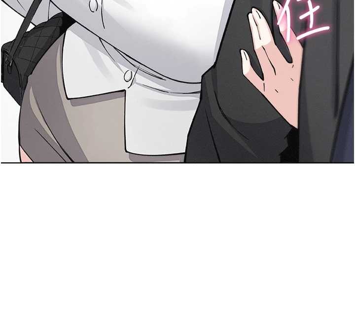 《我的掌上明珠》漫画 最終話-從此幸福快樂的四人行