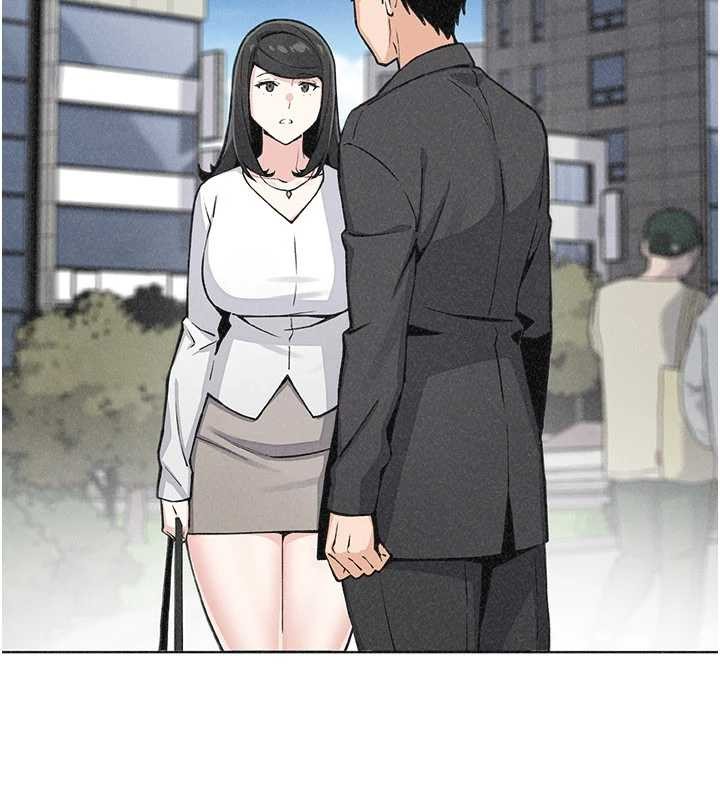 《我的掌上明珠》漫画 最終話-從此幸福快樂的四人行