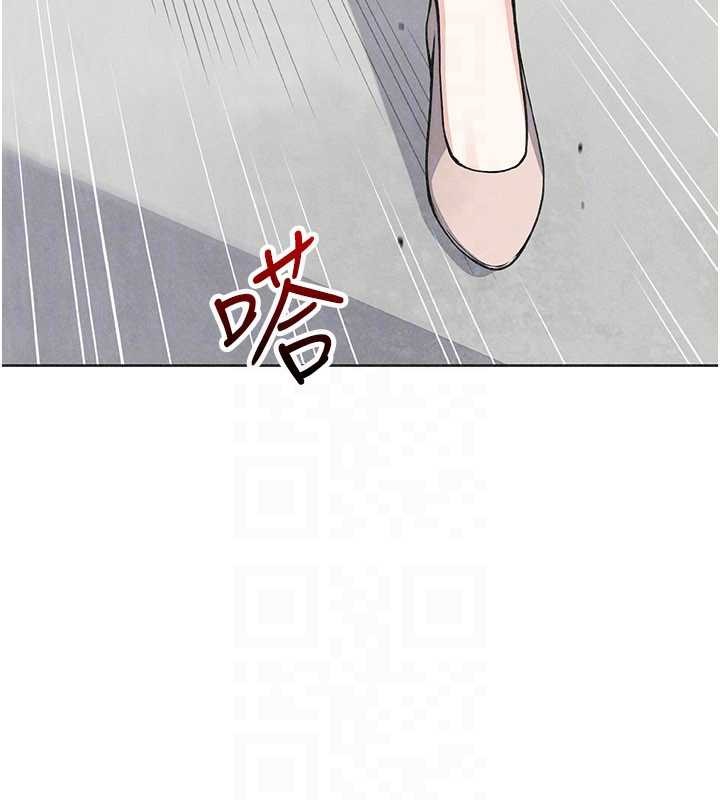 《我的掌上明珠》漫画 最終話-從此幸福快樂的四人行