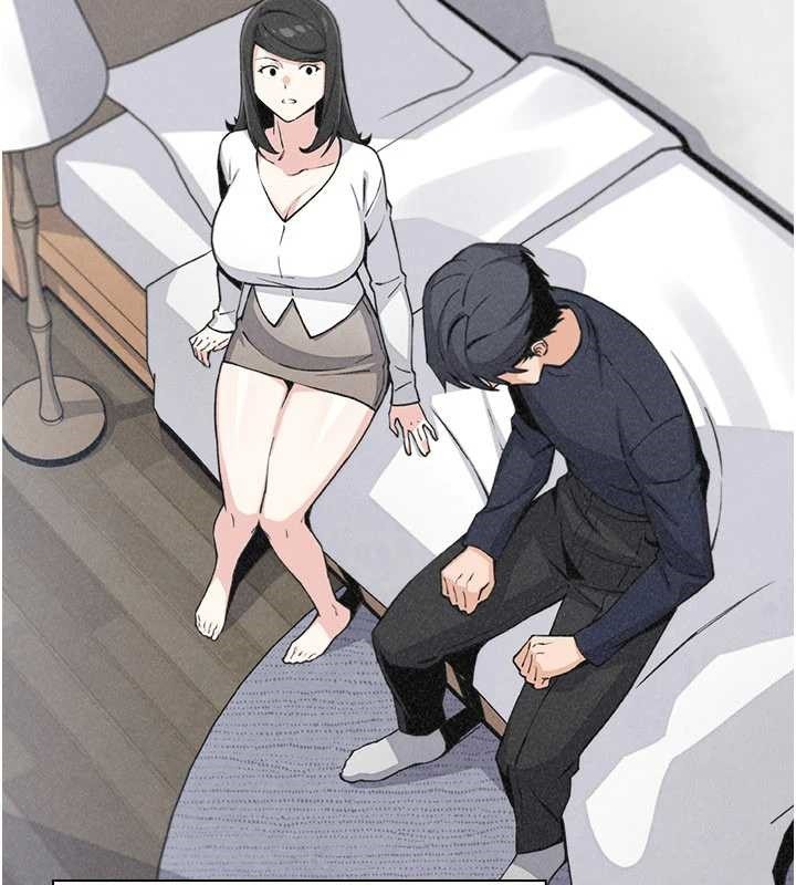 《我的掌上明珠》漫画 最終話-從此幸福快樂的四人行