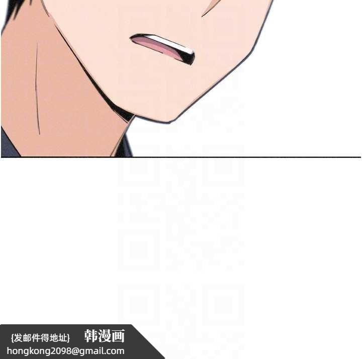 《我的掌上明珠》漫画 最終話-從此幸福快樂的四人行