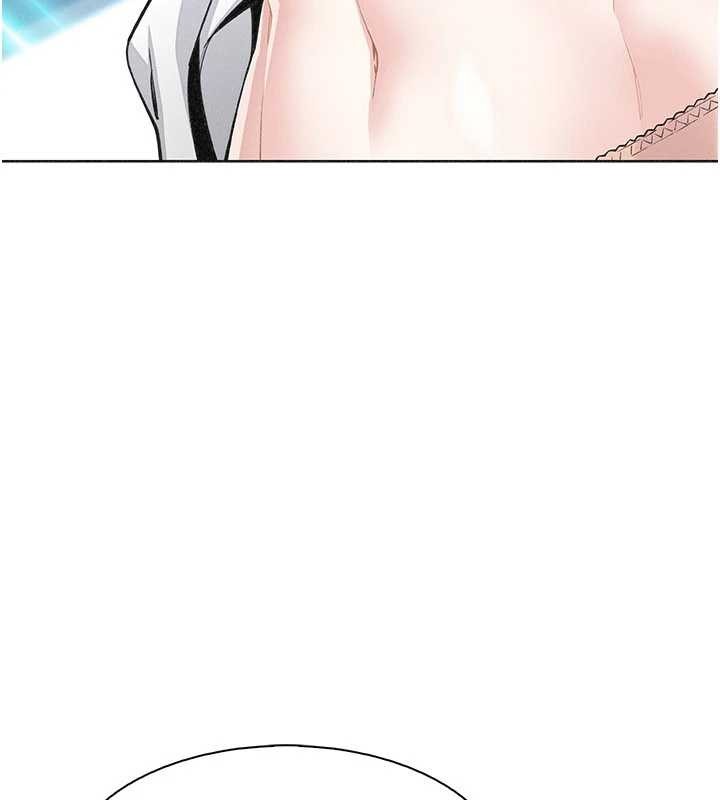 《我的掌上明珠》漫画 最終話-從此幸福快樂的四人行