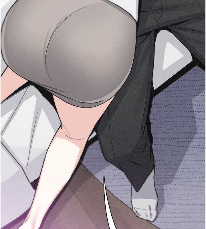 《我的掌上明珠》漫画 最終話-從此幸福快樂的四人行