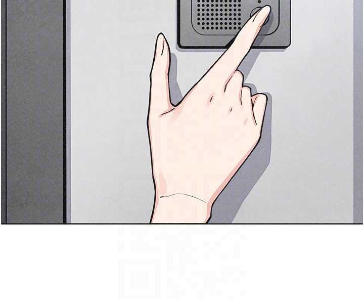 《我的掌上明珠》漫画 最終話-從此幸福快樂的四人行