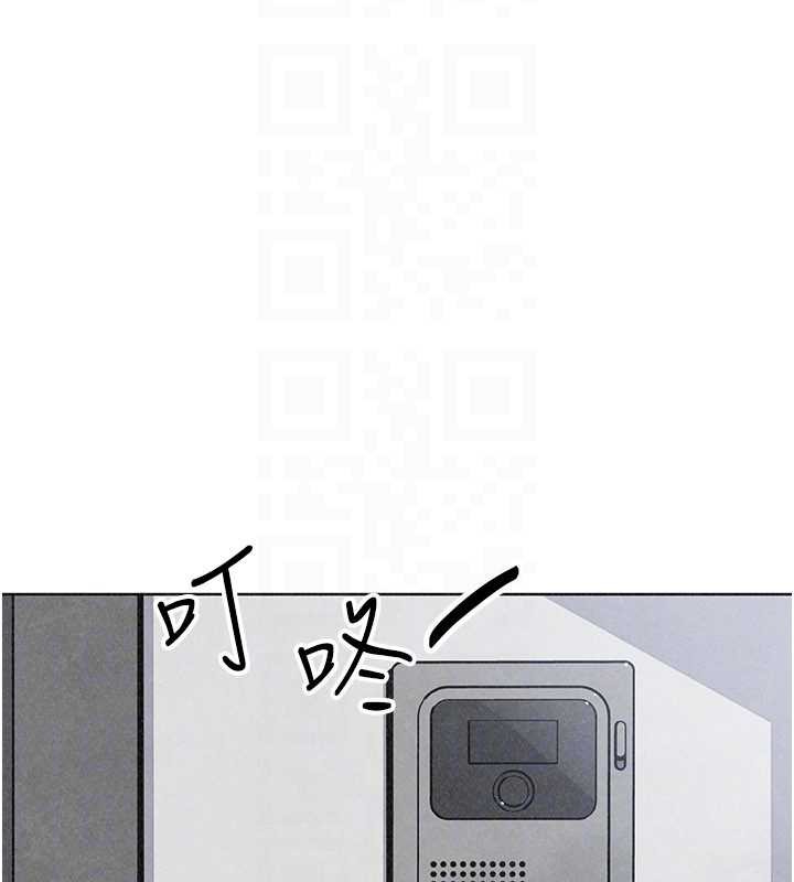 《我的掌上明珠》漫画 最終話-從此幸福快樂的四人行