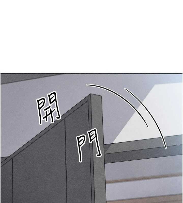 《我的掌上明珠》漫画 最終話-從此幸福快樂的四人行