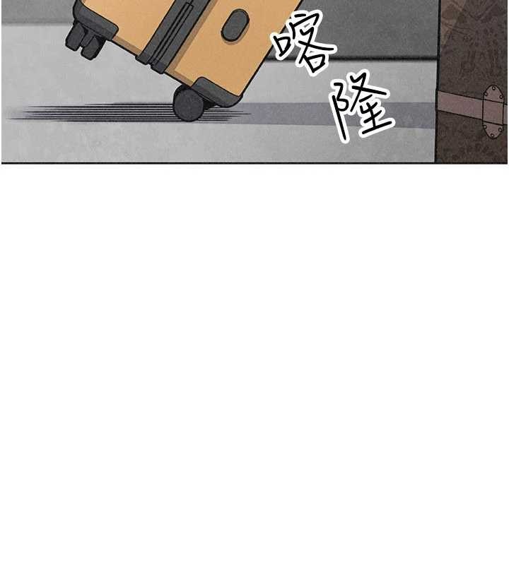 《我的掌上明珠》漫画 最終話-從此幸福快樂的四人行