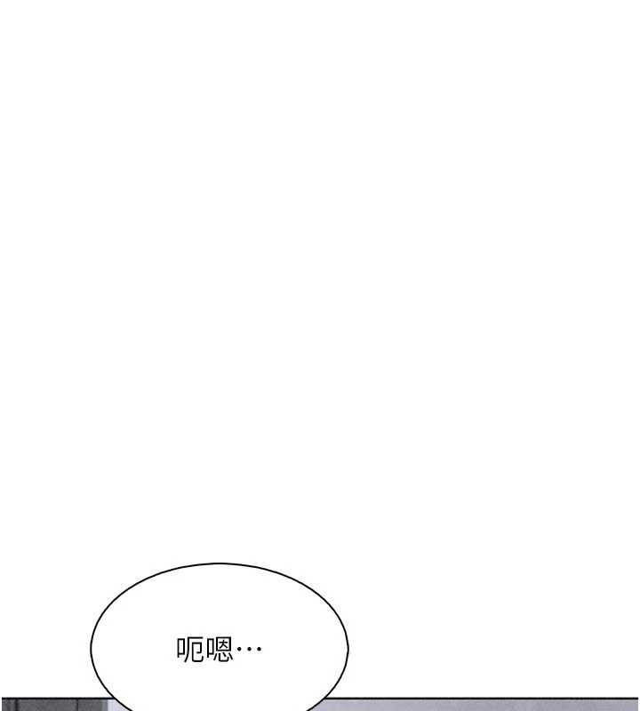 《我的掌上明珠》漫画 最終話-從此幸福快樂的四人行