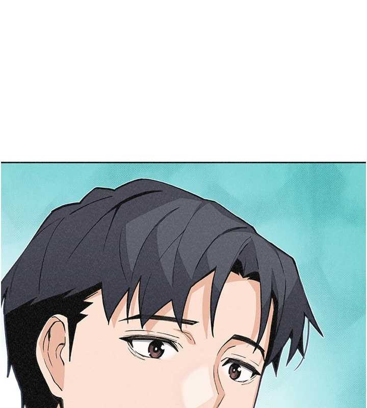 《我的掌上明珠》漫画 最終話-從此幸福快樂的四人行