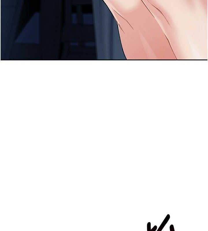 《我的掌上明珠》漫画 第8話-你其實不討厭我吧?