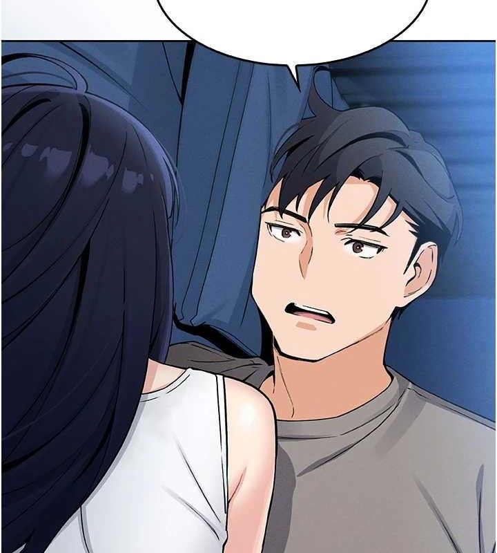 《我的掌上明珠》漫画 第8話-你其實不討厭我吧?